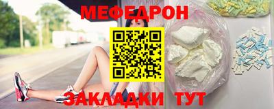 дмт Малгобек
