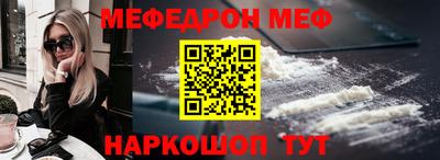 PSILOCYBIN Малоярославец
