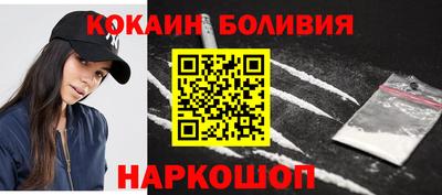дмт Малгобек