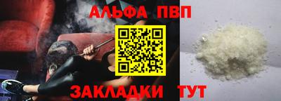 PSILOCYBIN Малоярославец