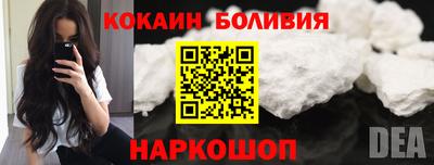 дмт Малгобек