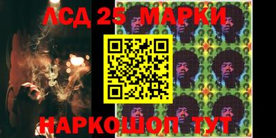 PSILOCYBIN Малоярославец
