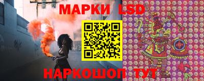 дмт Малгобек