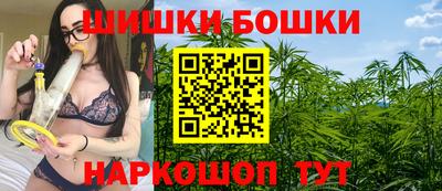 твердый Мариинск