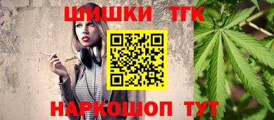 дмт Малгобек