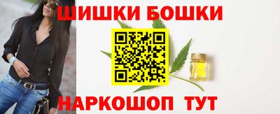 твердый Мариинск