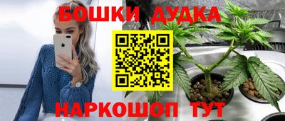 твердый Мариинск