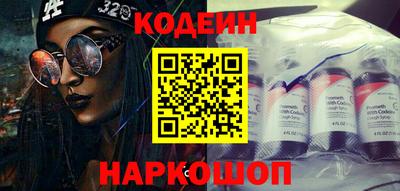 дмт Малгобек
