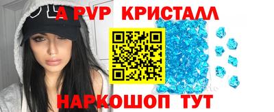 дмт Малгобек