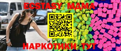 PSILOCYBIN Малоярославец