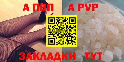 дмт Малгобек