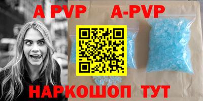 PSILOCYBIN Малоярославец