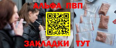 PSILOCYBIN Малоярославец