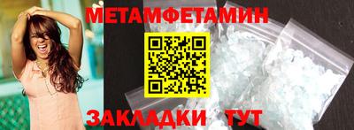 PSILOCYBIN Малоярославец