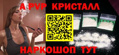 дмт Малгобек
