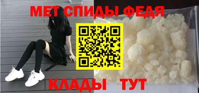 PSILOCYBIN Малоярославец
