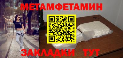 PSILOCYBIN Малоярославец