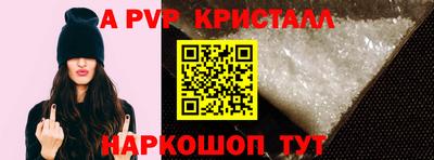 PSILOCYBIN Малоярославец