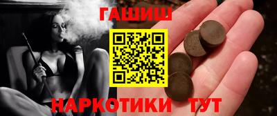 PSILOCYBIN Малоярославец