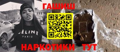 PSILOCYBIN Малоярославец