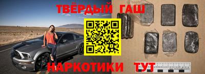 дмт Малгобек