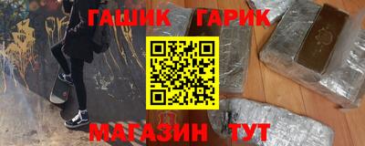 твердый Мариинск