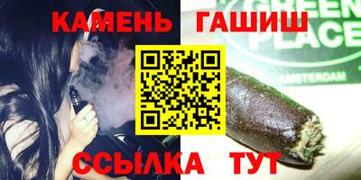 дмт Малгобек