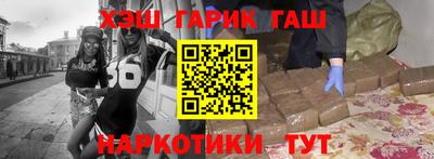 дмт Малгобек