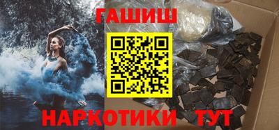 PSILOCYBIN Малоярославец
