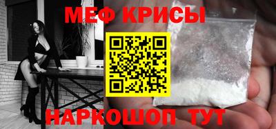 дмт Малгобек