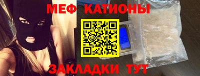 PSILOCYBIN Малоярославец